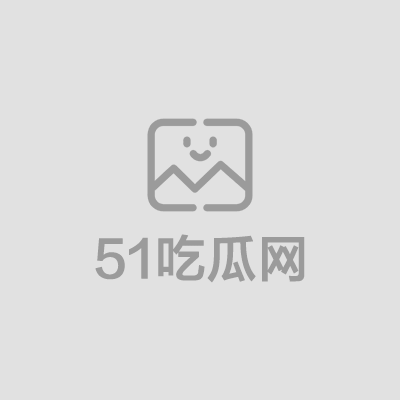 南京伪娘阿红之背操哥 红大爷背起小伙直插最深处 小马拉大车双屌秀翻天 隔着屏幕都感觉无比骚气
